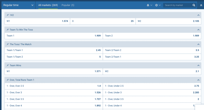 Cricket betting markets on 1xBet