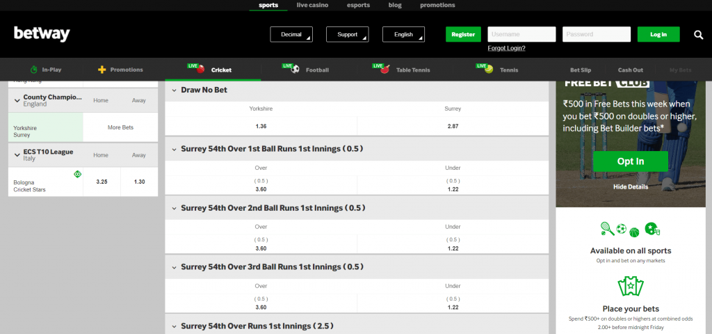 Cricket Betting - Betway Live Bets