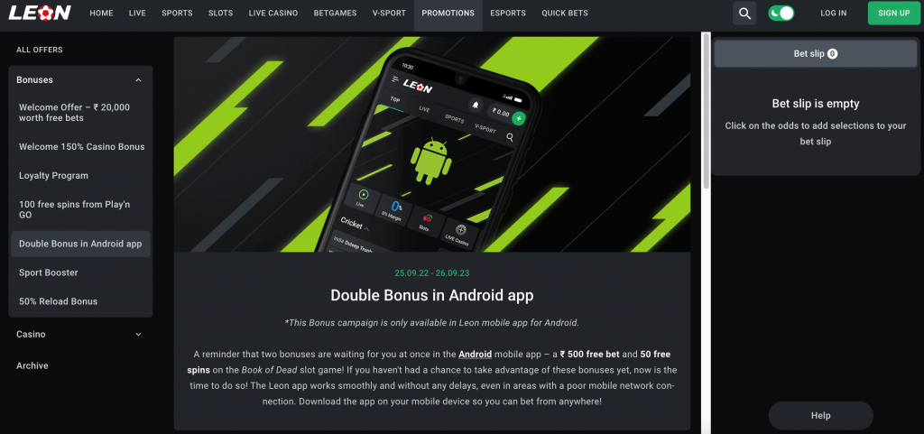 Leon Bet Android Bonus