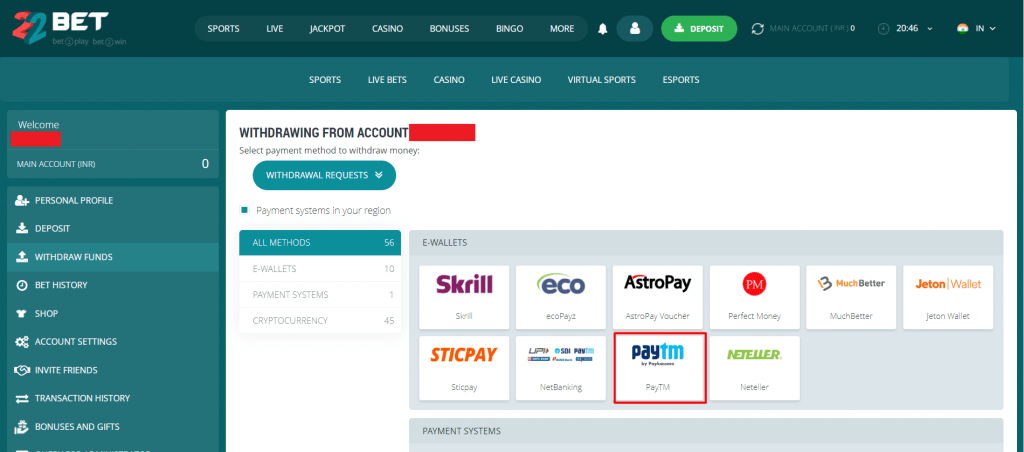Paytm Withdraw Step Two