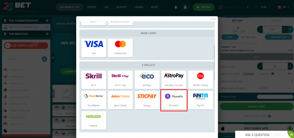 Step 2: Select PhonePe as Payment Mode