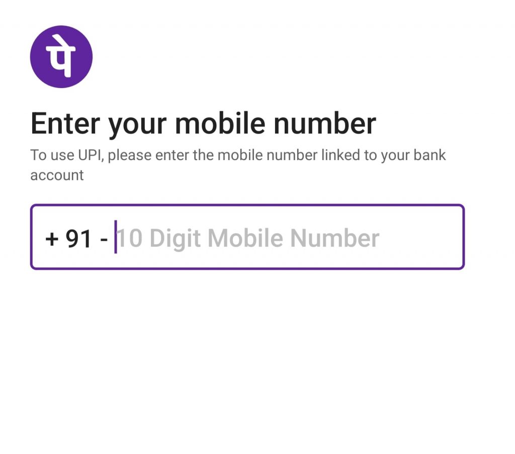 Step 2: Enter Mobile Number