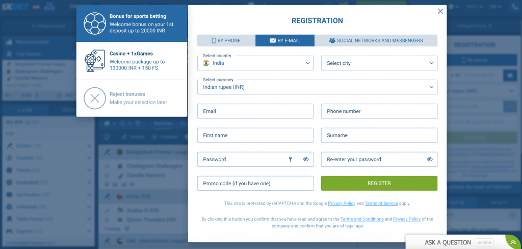 1xBet Registration Step Two