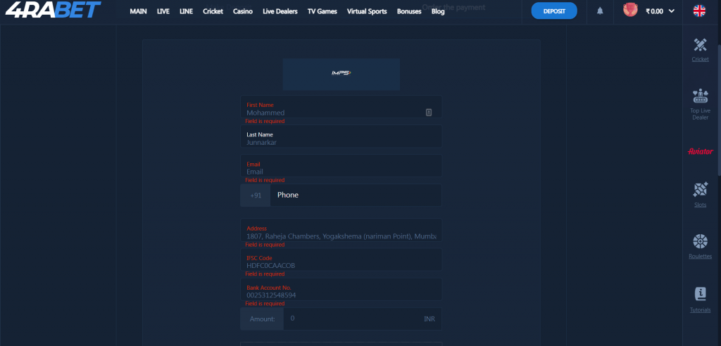 Withdrawal form at 4Rabet Sportsbook India