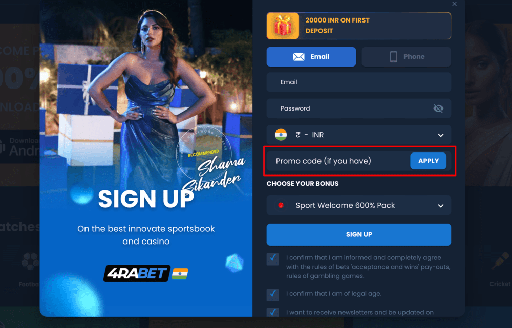 4Rabet registration step 4: enter promo code