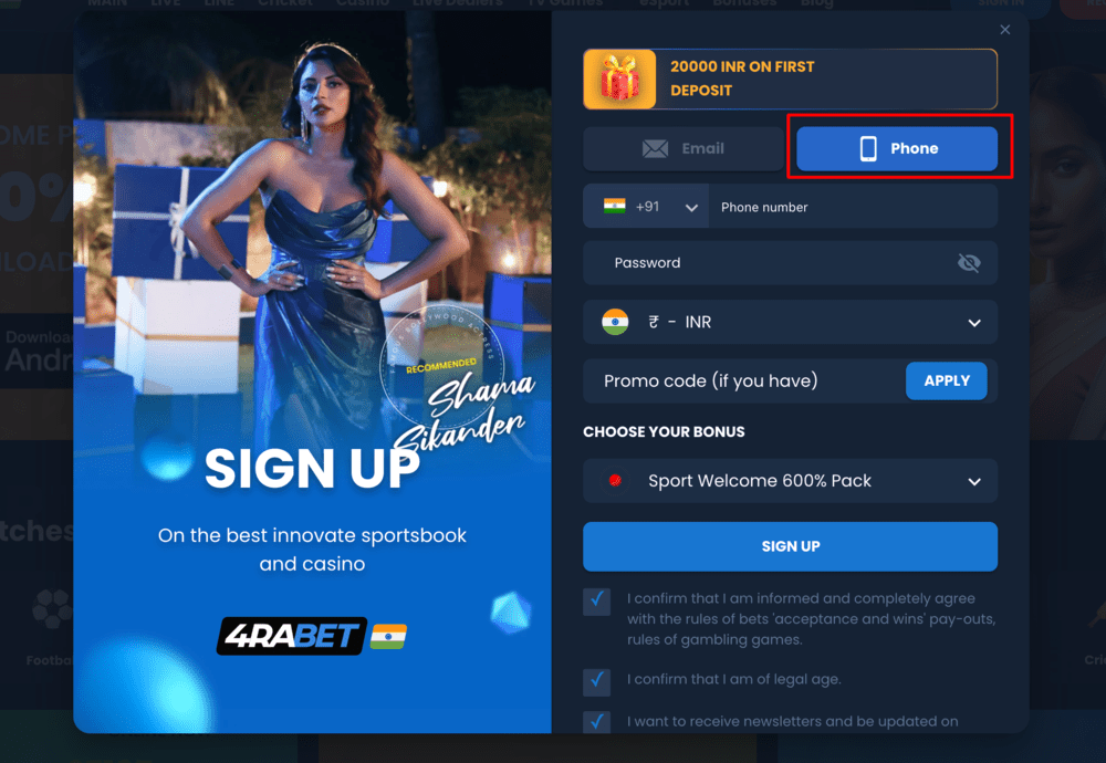 Register on 4Rabet using phone number
