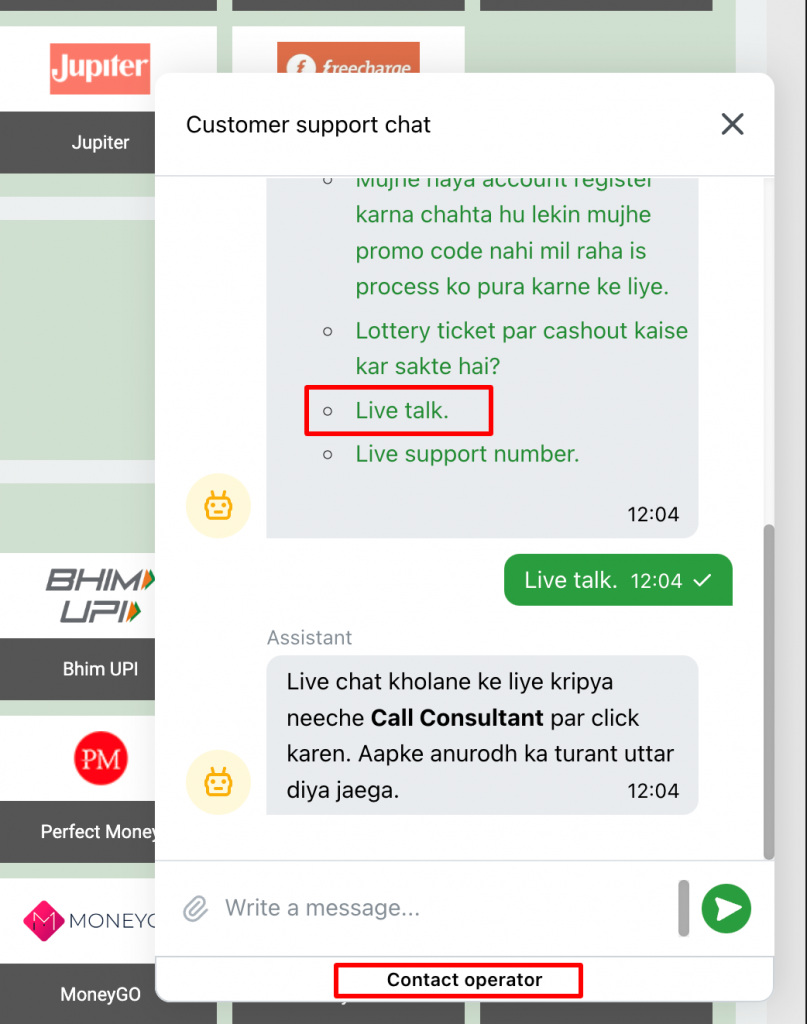 MelBet Support Chat: Select Contact Operator option.
